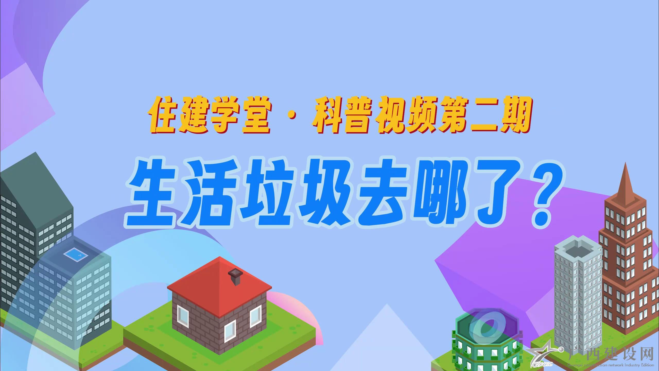 2024老澳门原料网大全