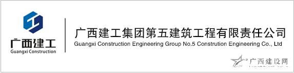 2024老澳门原料网大全