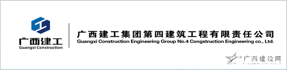 2024老澳门原料网大全