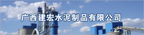 2024老澳门原料网大全