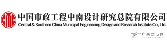 2024老澳门原料网大全