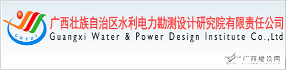 2024老澳门原料网大全