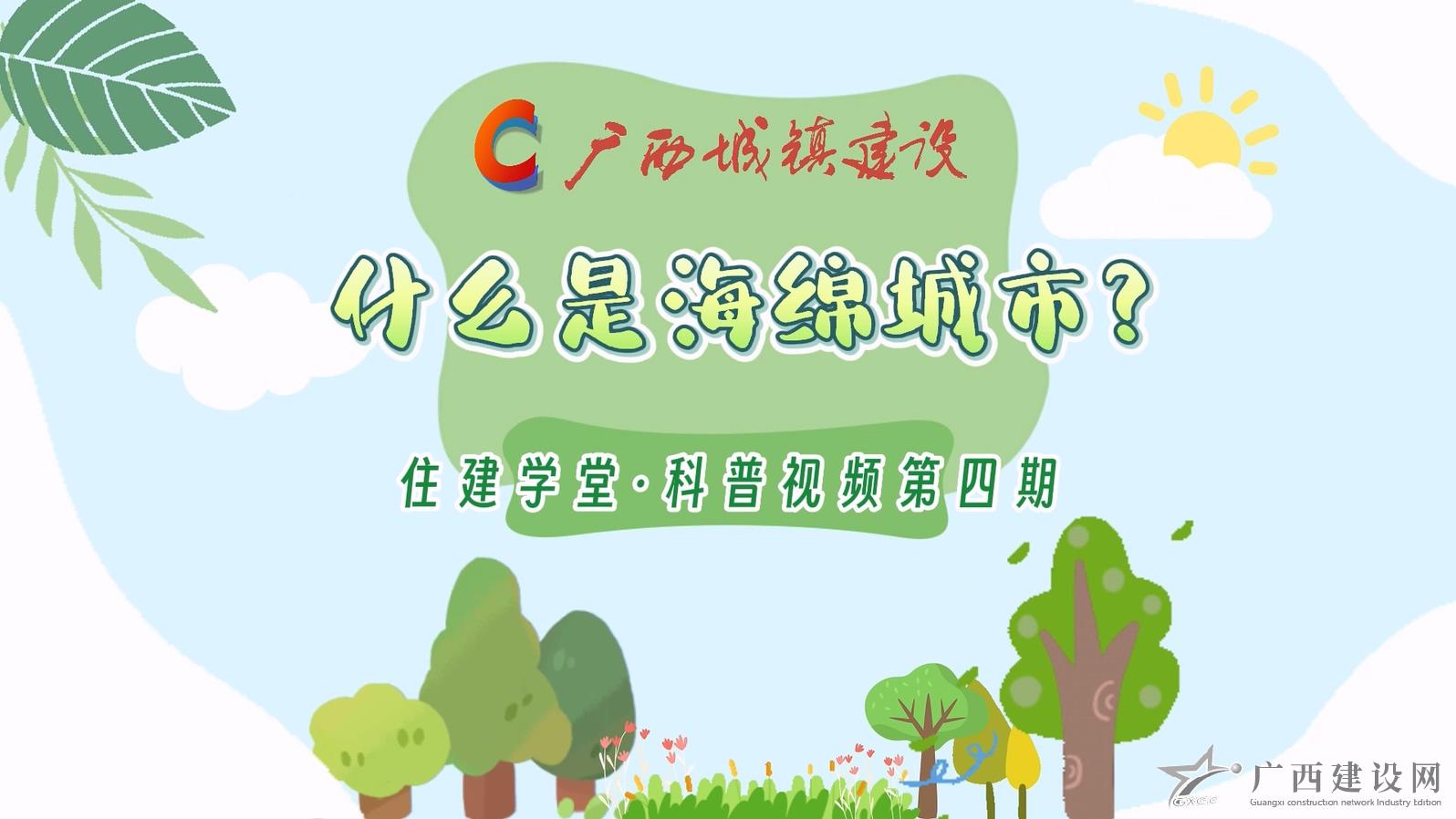 2024老澳门原料网大全