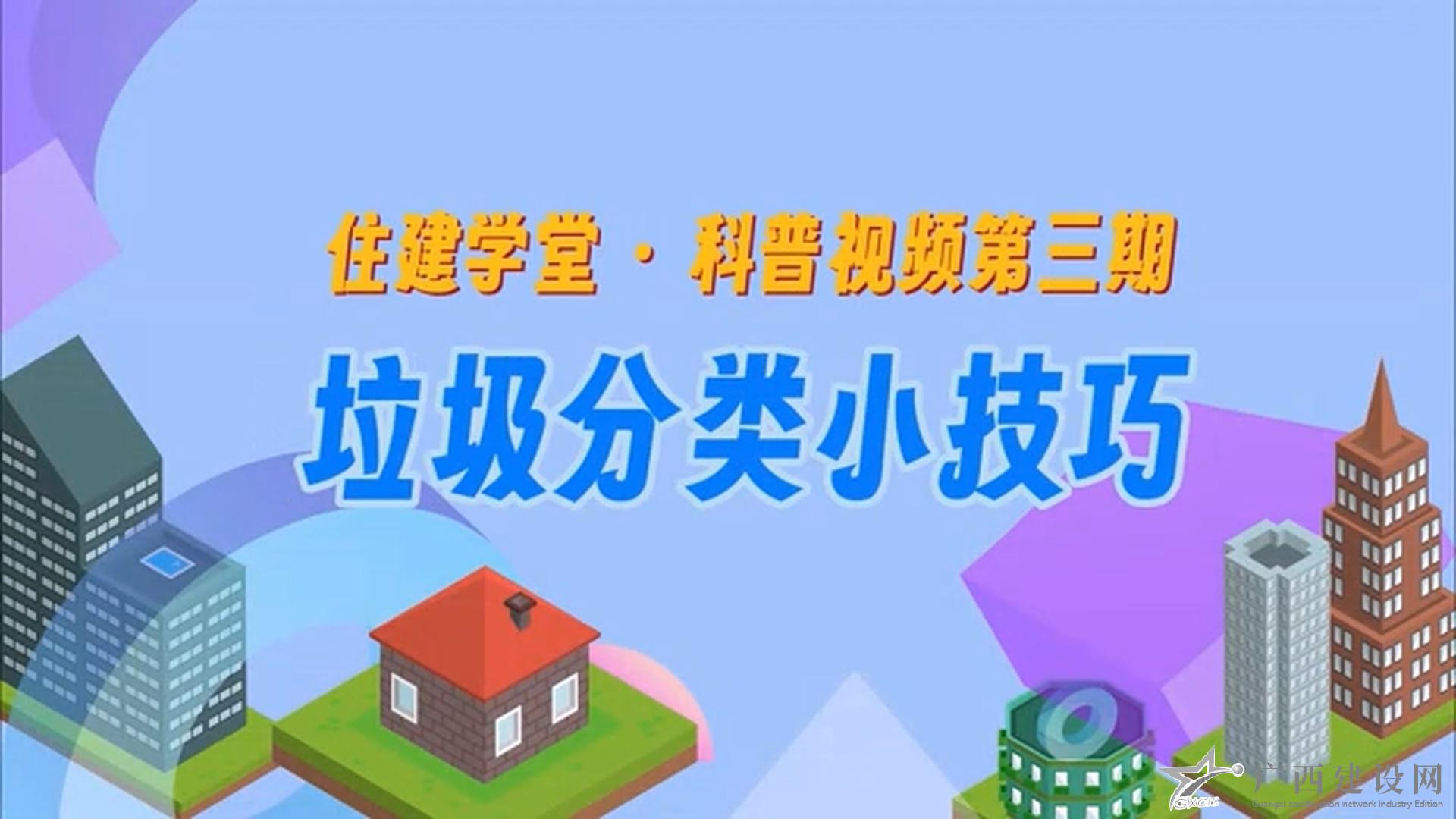 2024老澳门原料网大全
