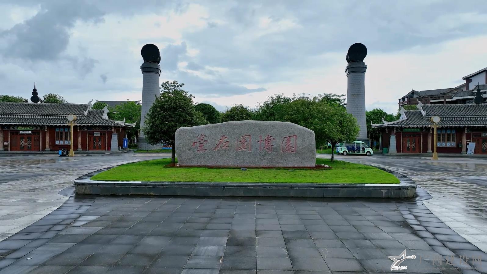 2024老澳门原料网大全