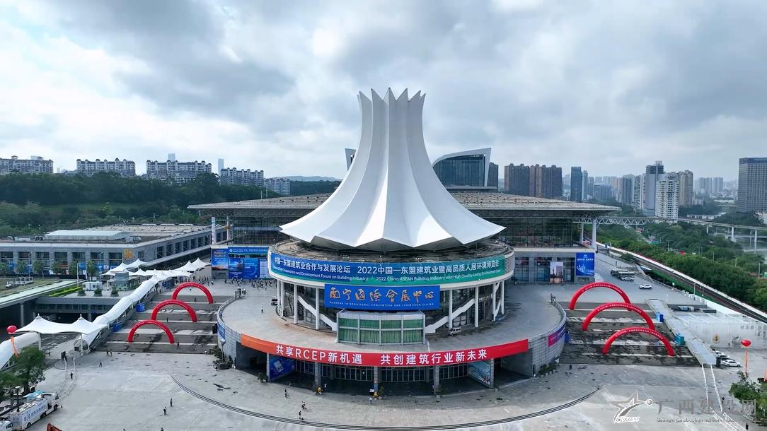 2024老澳门原料网大全