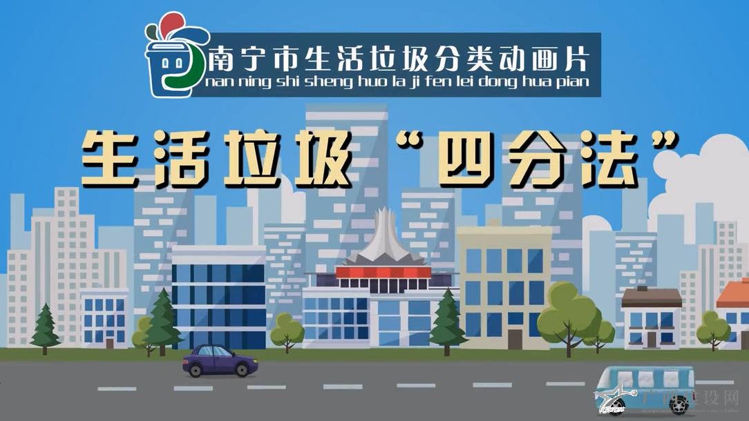 2024老澳门原料网大全