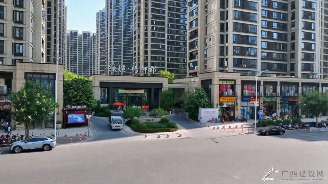 2024老澳门原料网大全