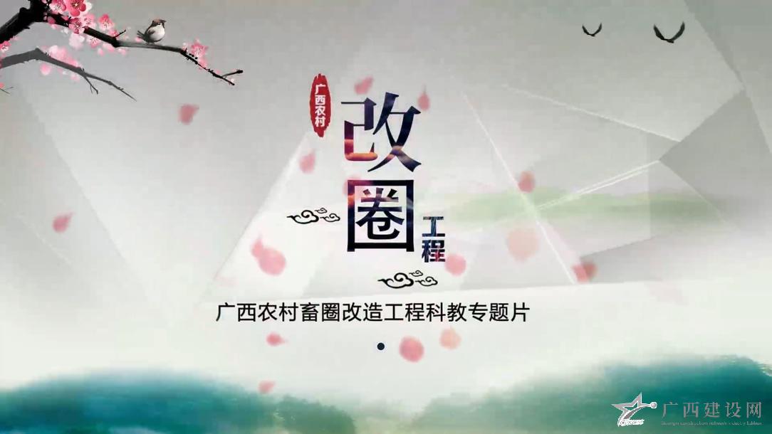 2024老澳门原料网大全
