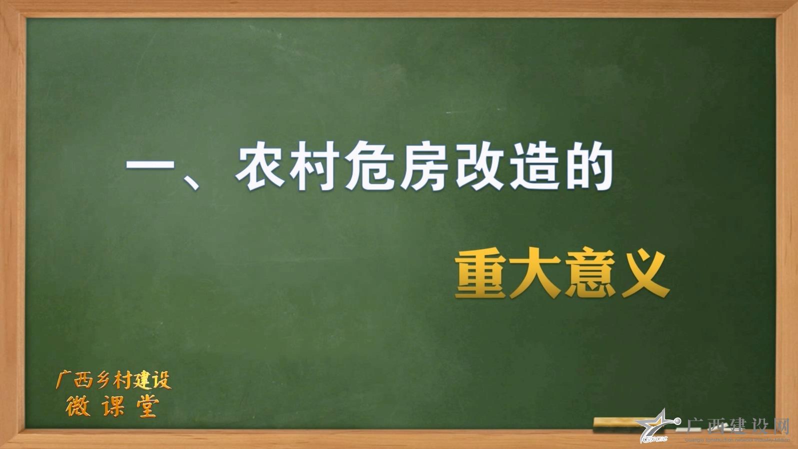 2024老澳门原料网大全