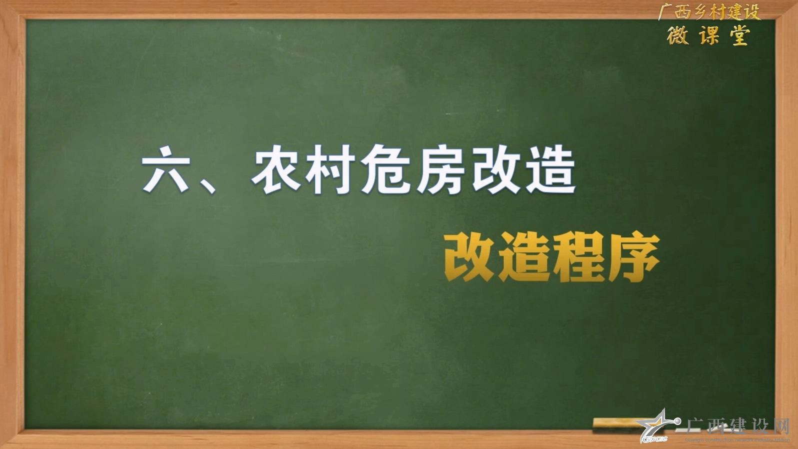 2024老澳门原料网大全