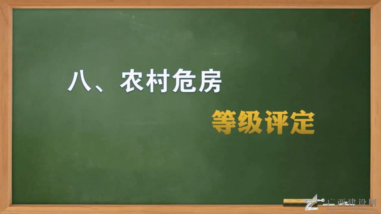 2024老澳门原料网大全