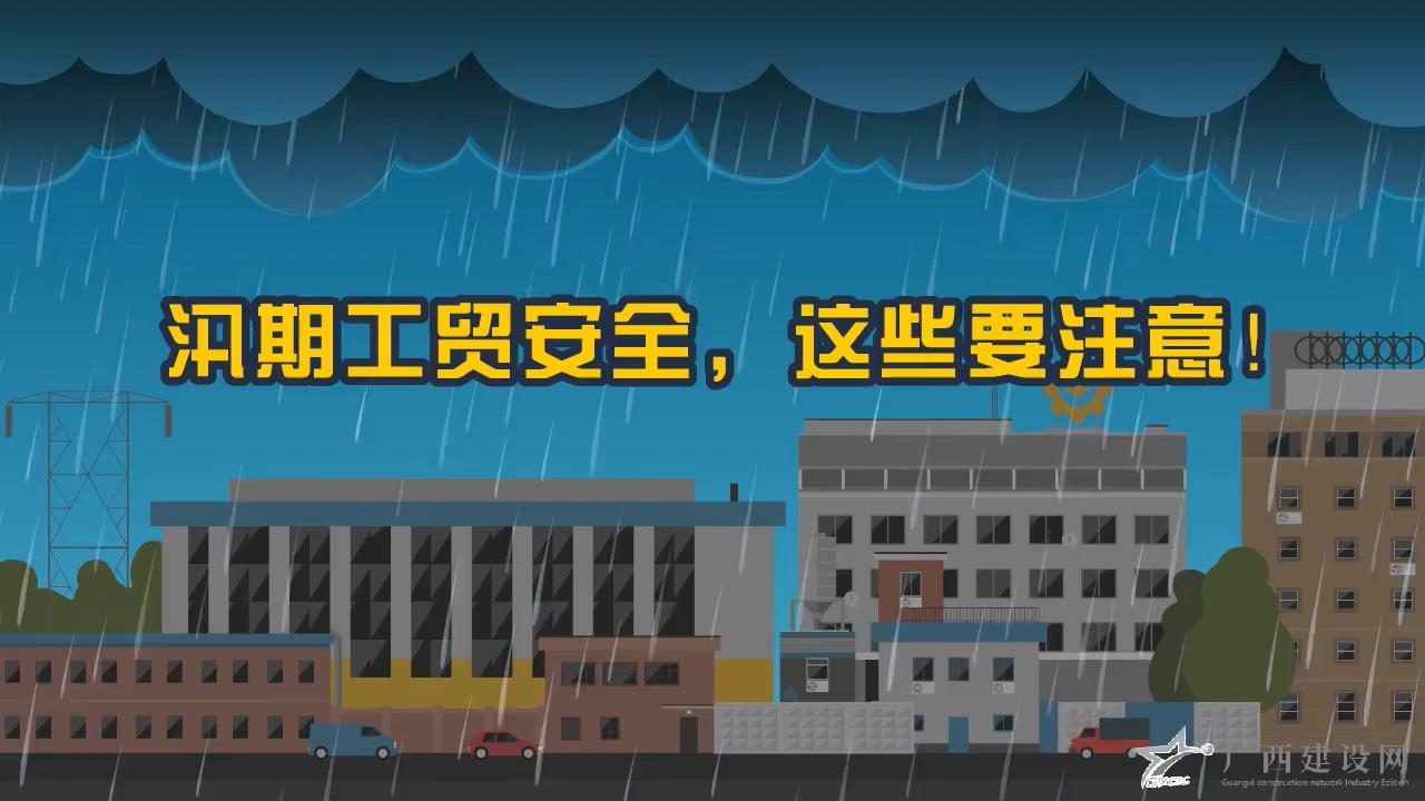 2024老澳门原料网大全