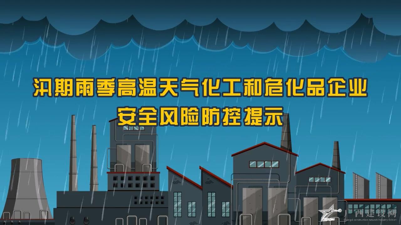 2024老澳门原料网大全