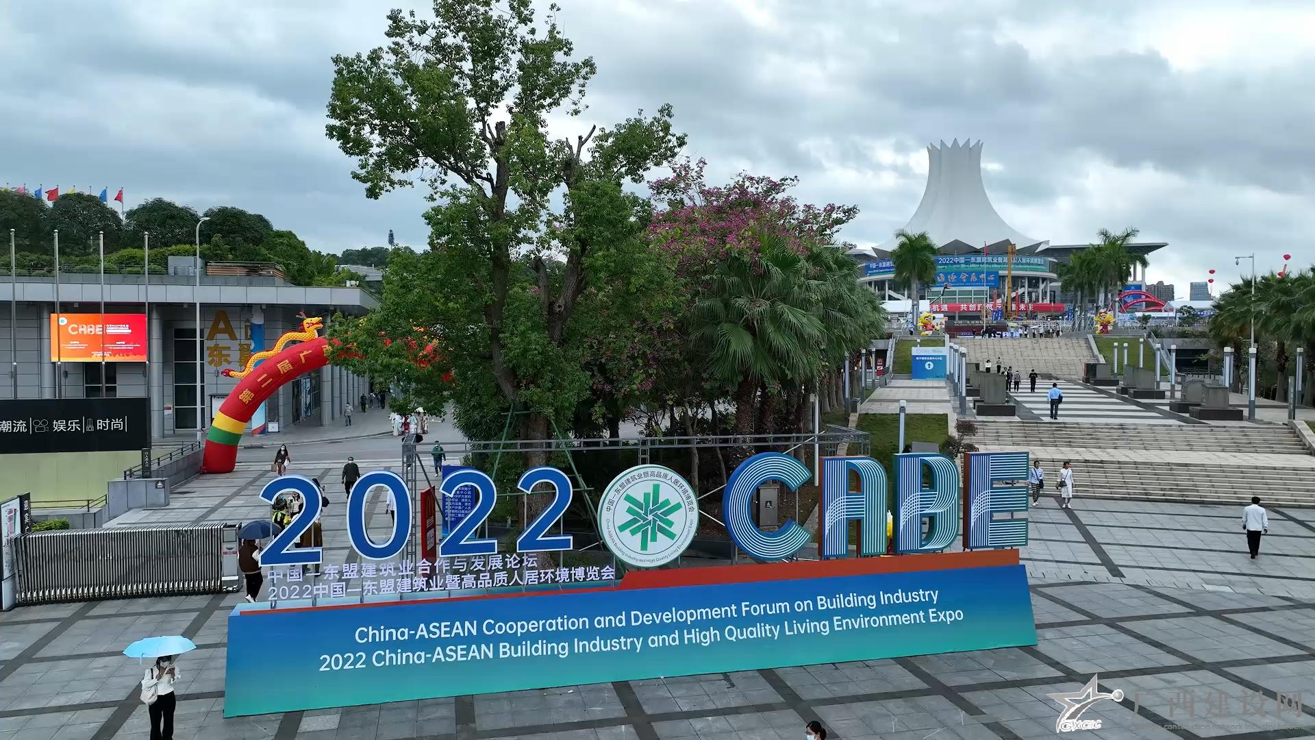 2024老澳门原料网大全