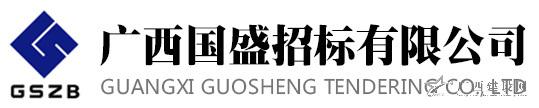 2024老澳门原料网大全