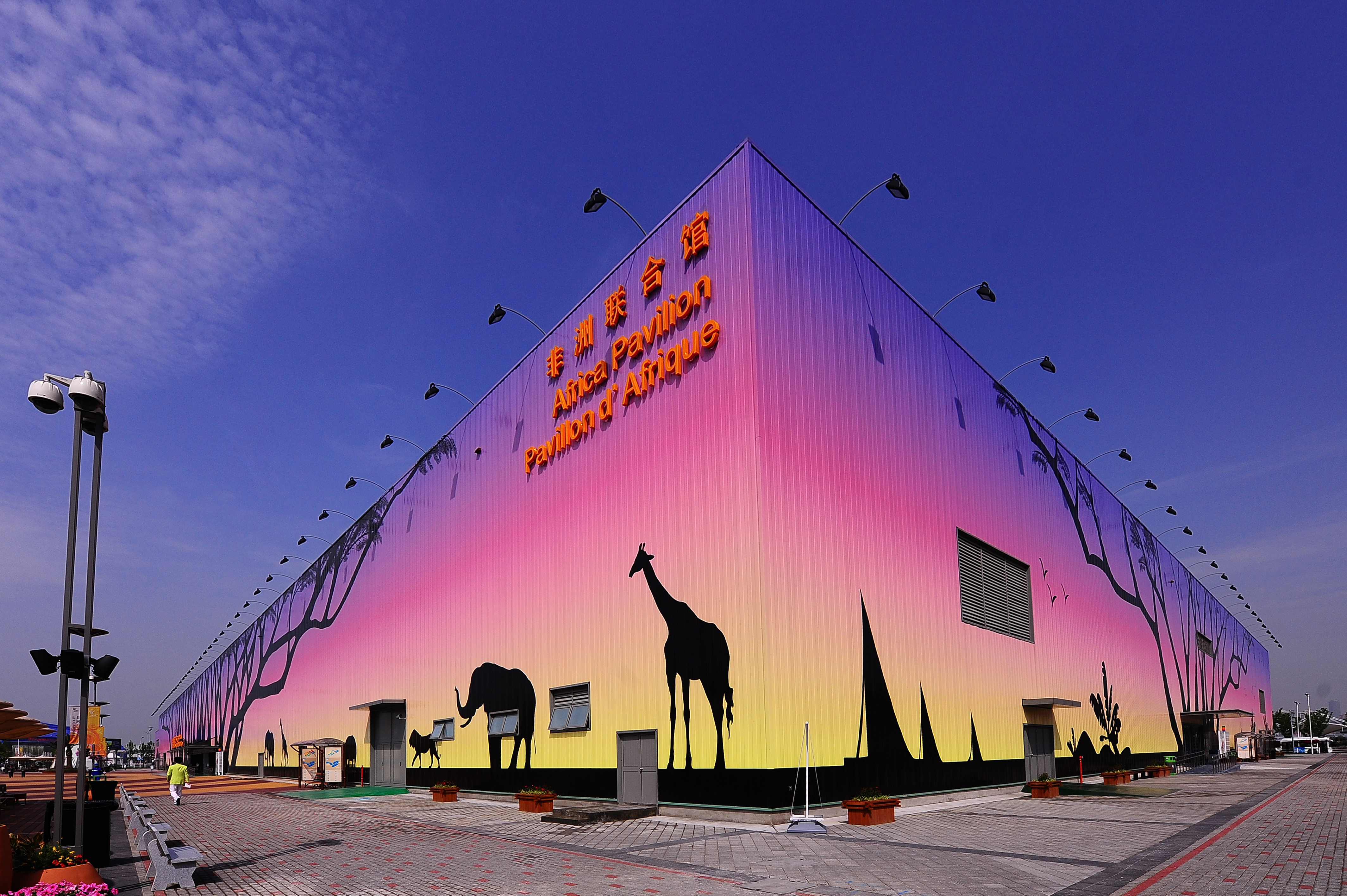 2024老澳门原料网大全