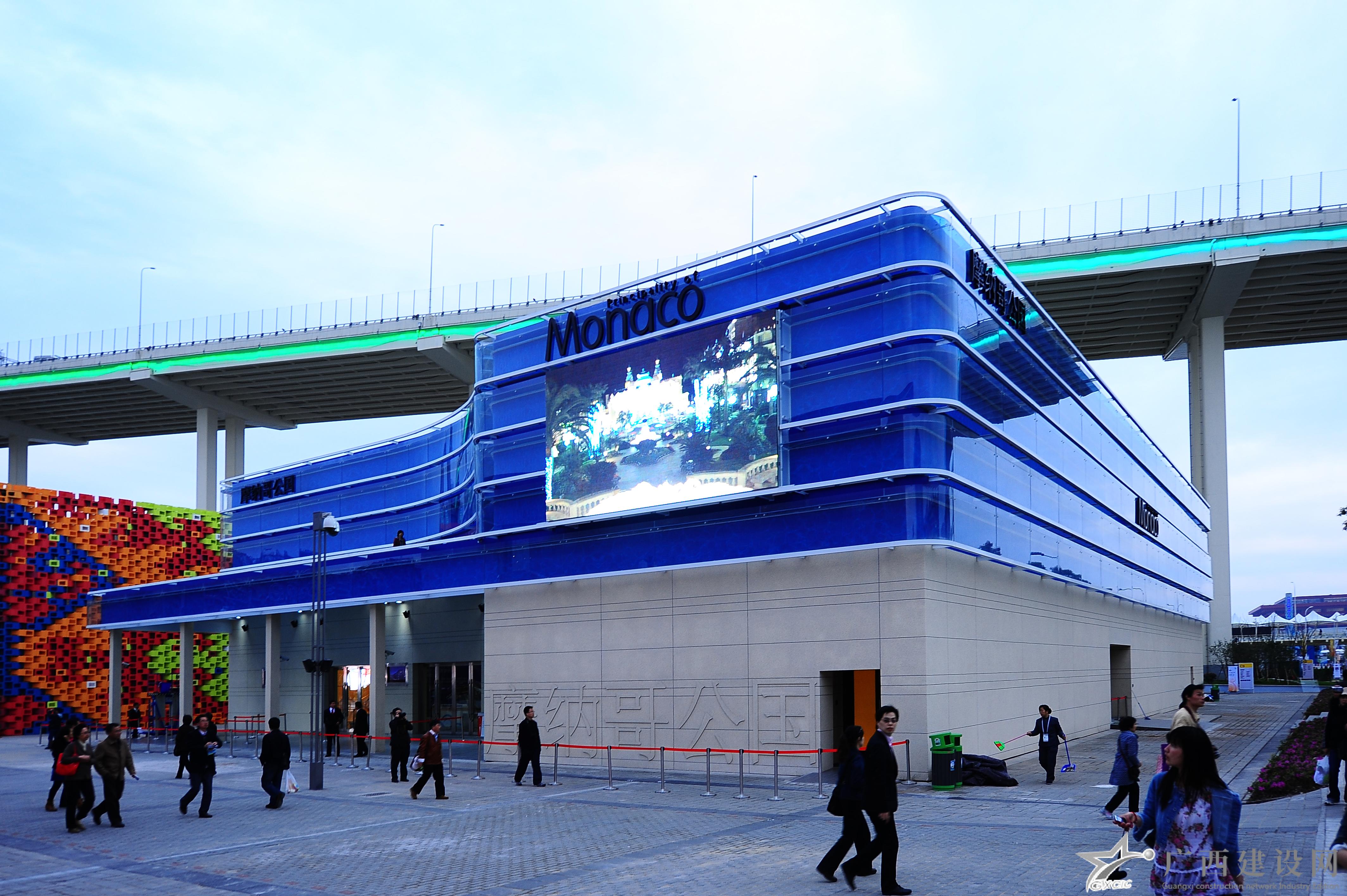 2024老澳门原料网大全