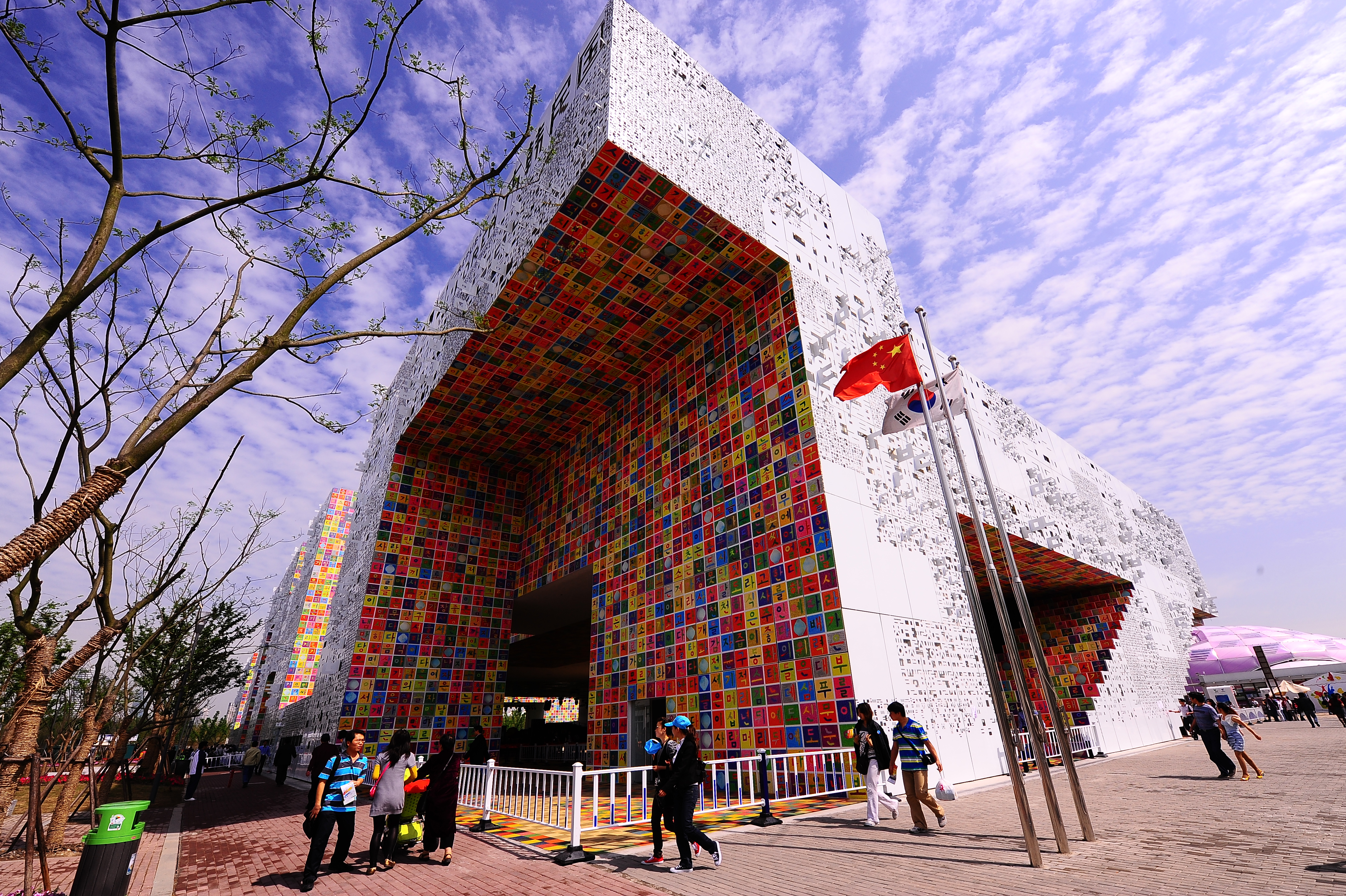 2024老澳门原料网大全