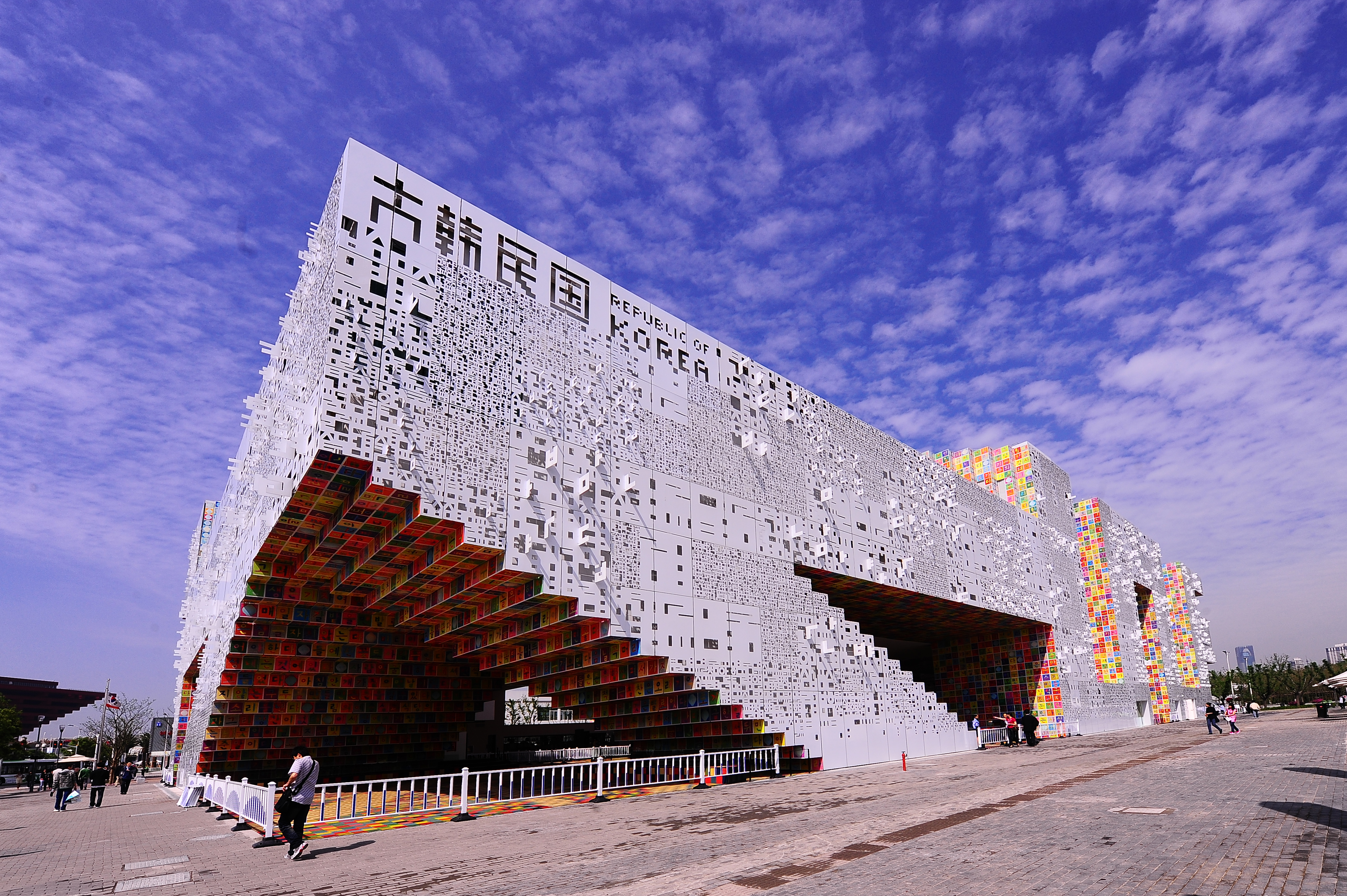 2024老澳门原料网大全