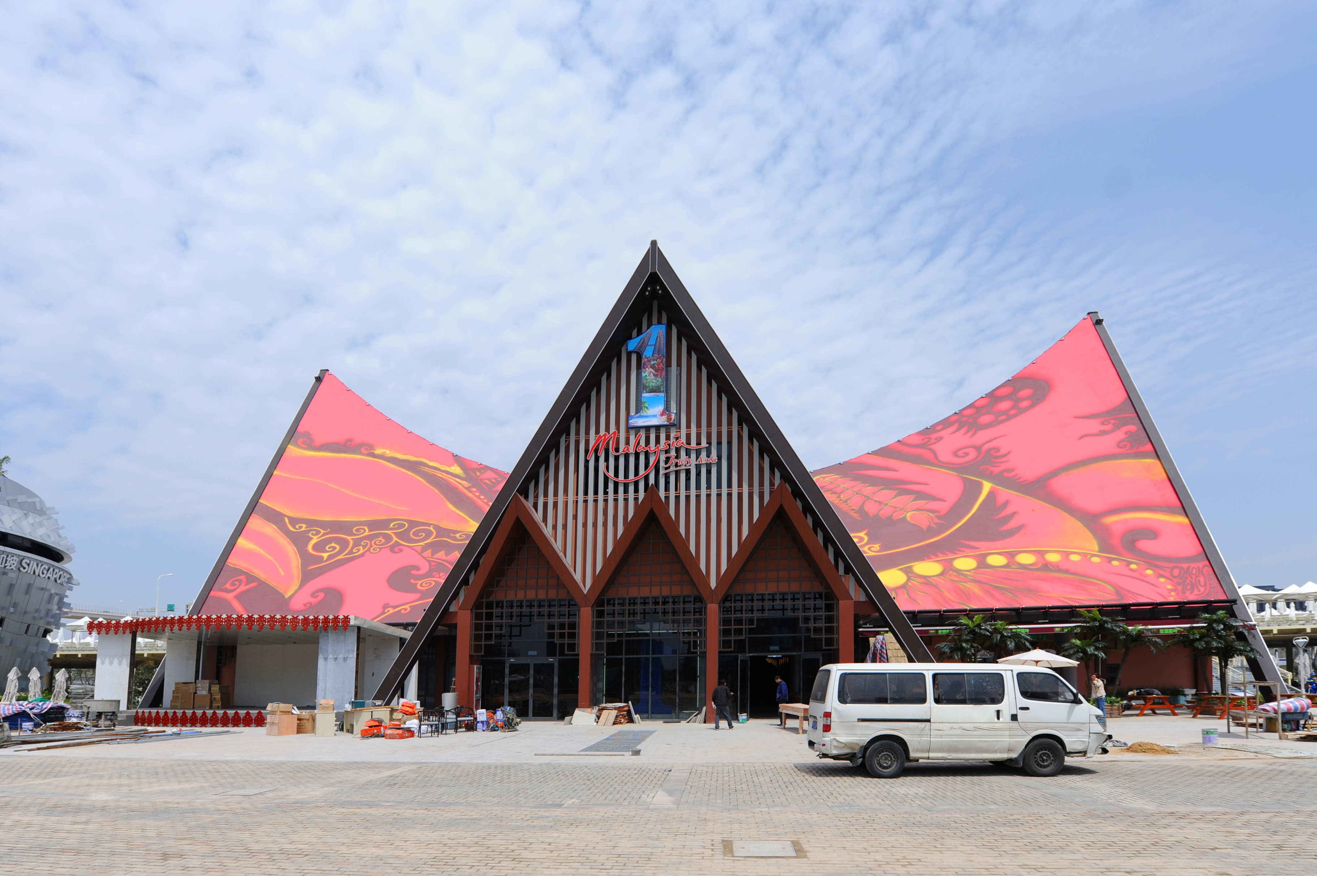 2024老澳门原料网大全