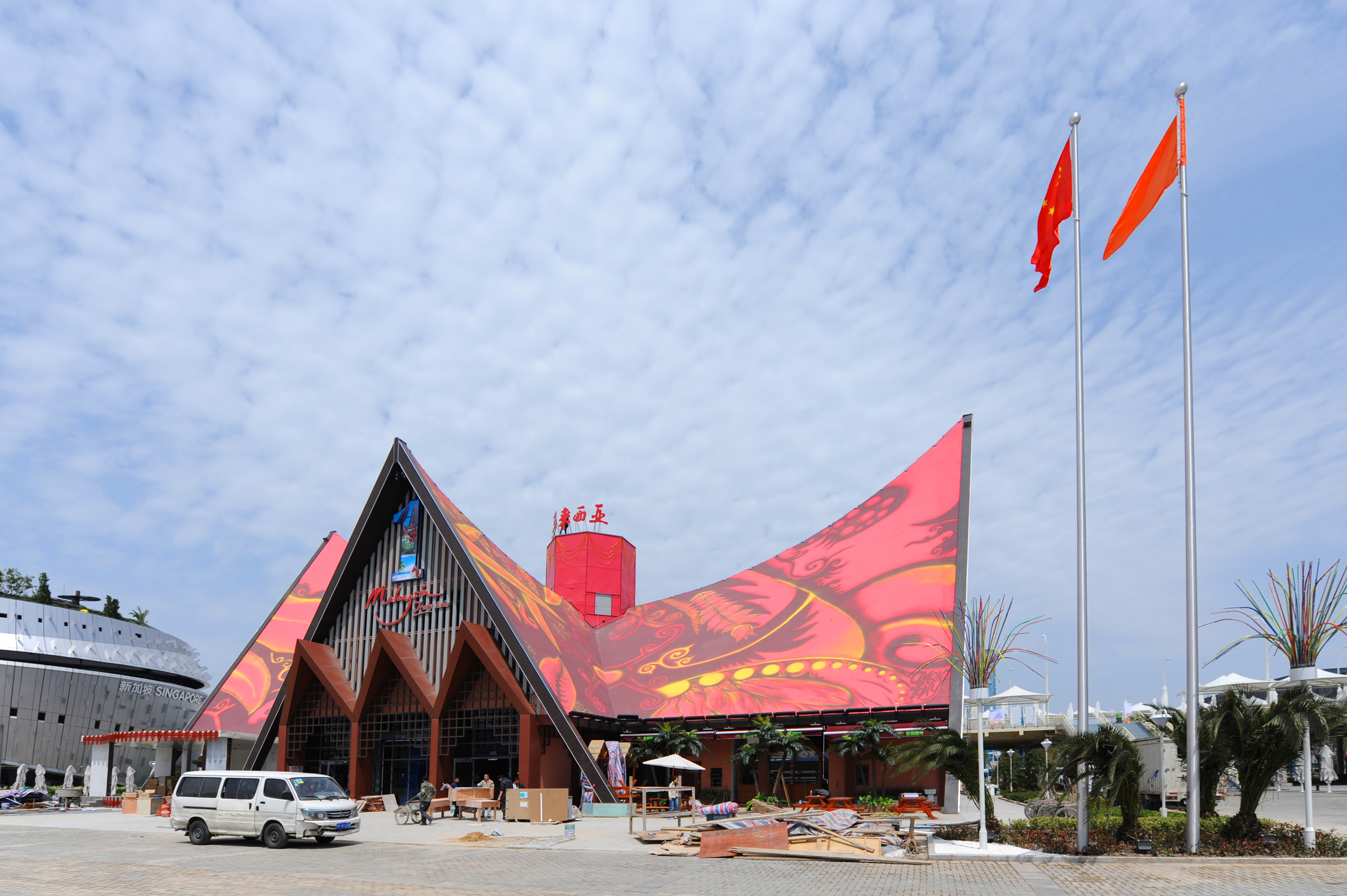 2024老澳门原料网大全