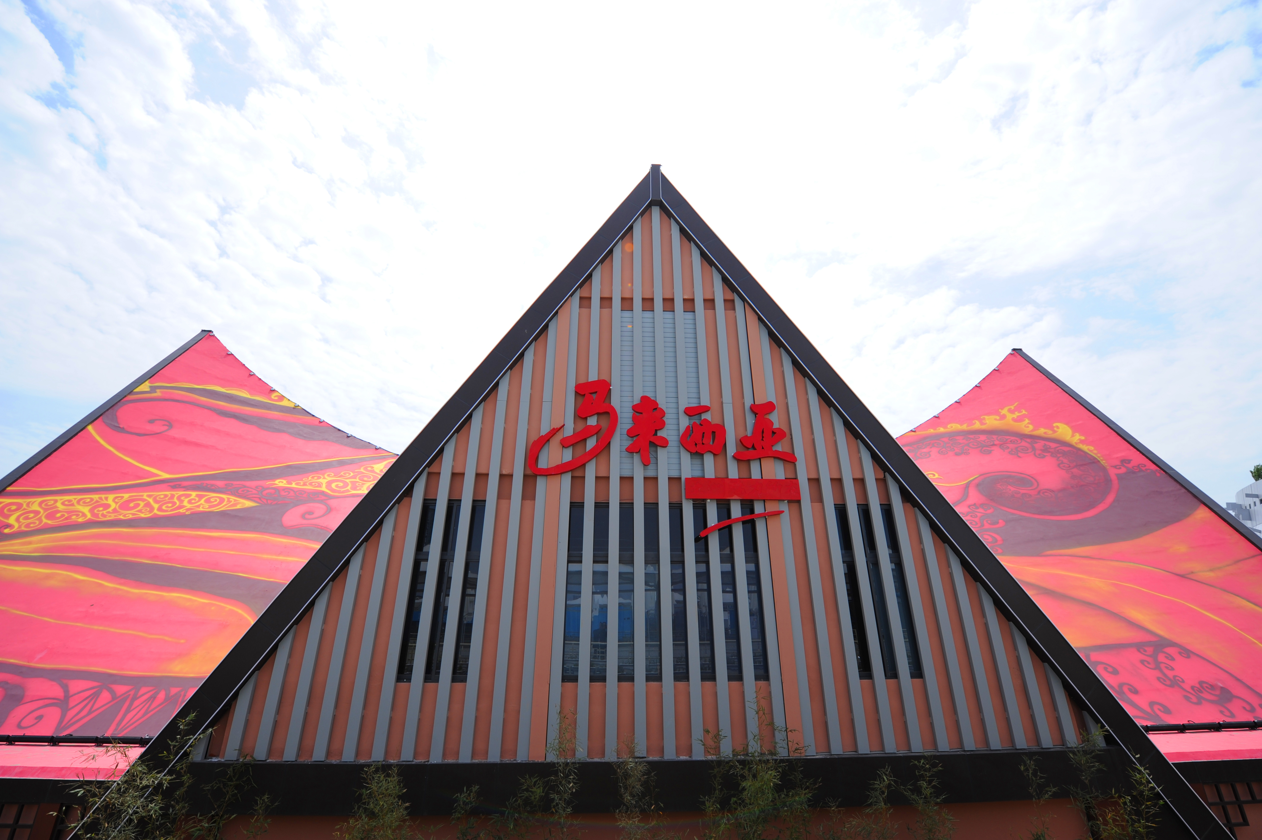 2024老澳门原料网大全