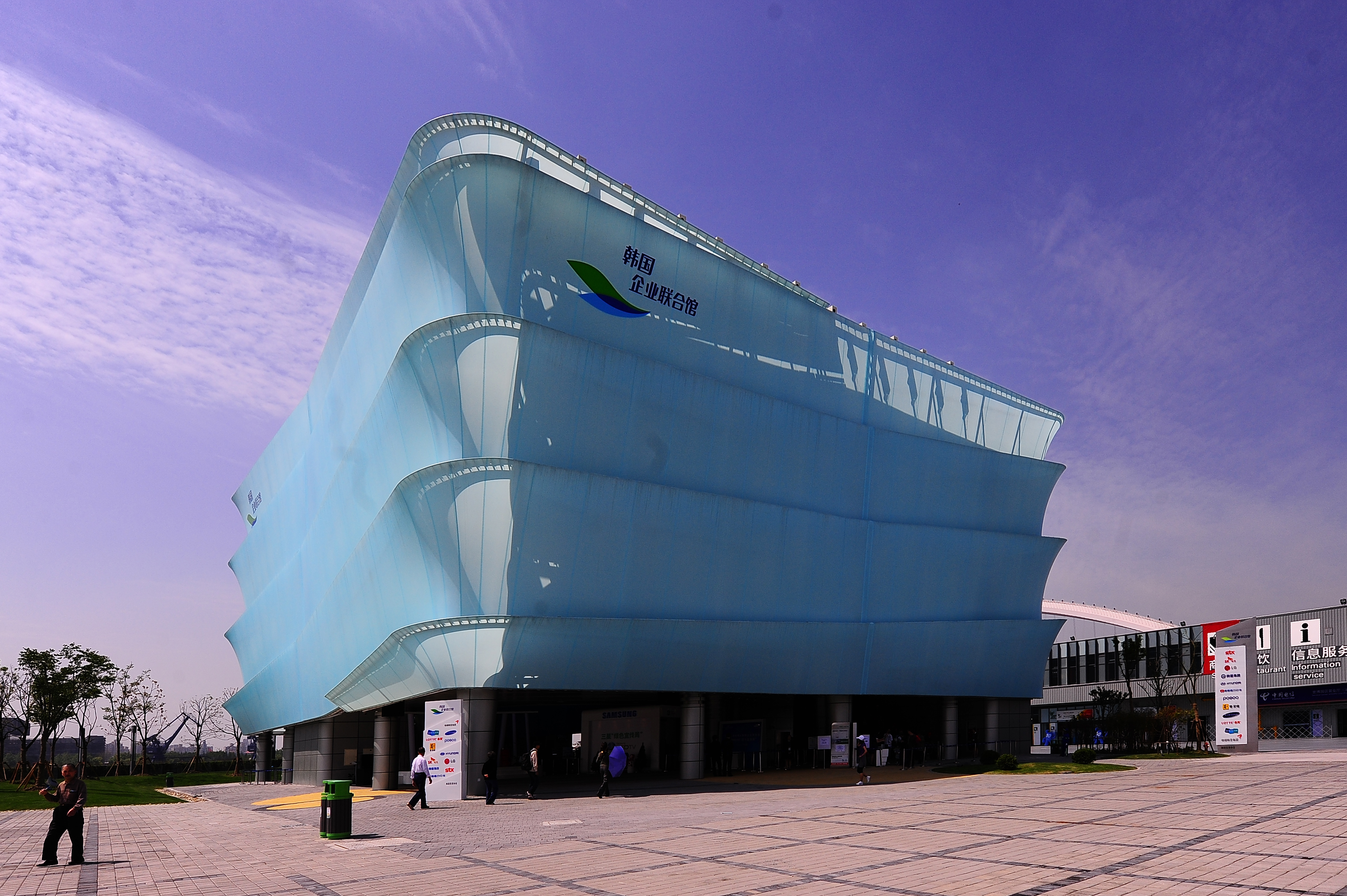 2024老澳门原料网大全