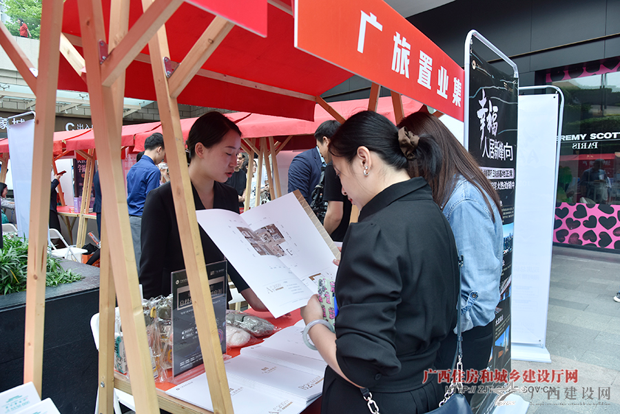 2024老澳门原料网大全