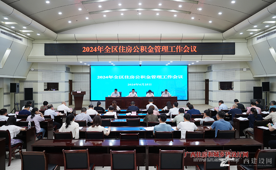 2024老澳门原料网大全