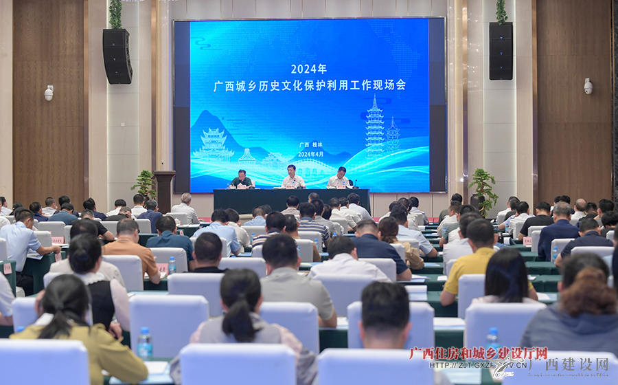 2024老澳门原料网大全