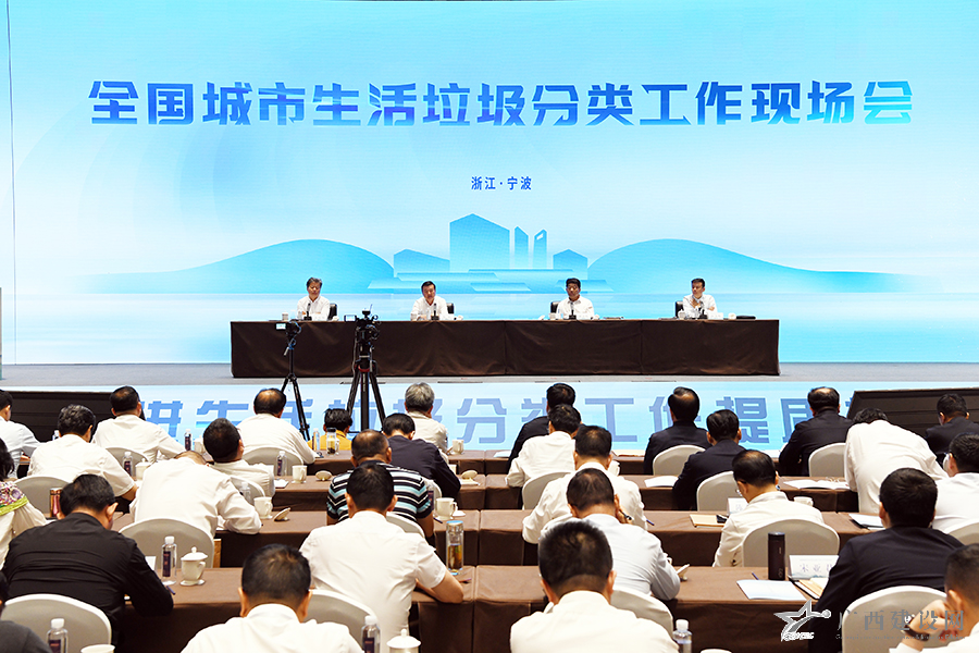 2p.jpg 2024老澳门原料网大全