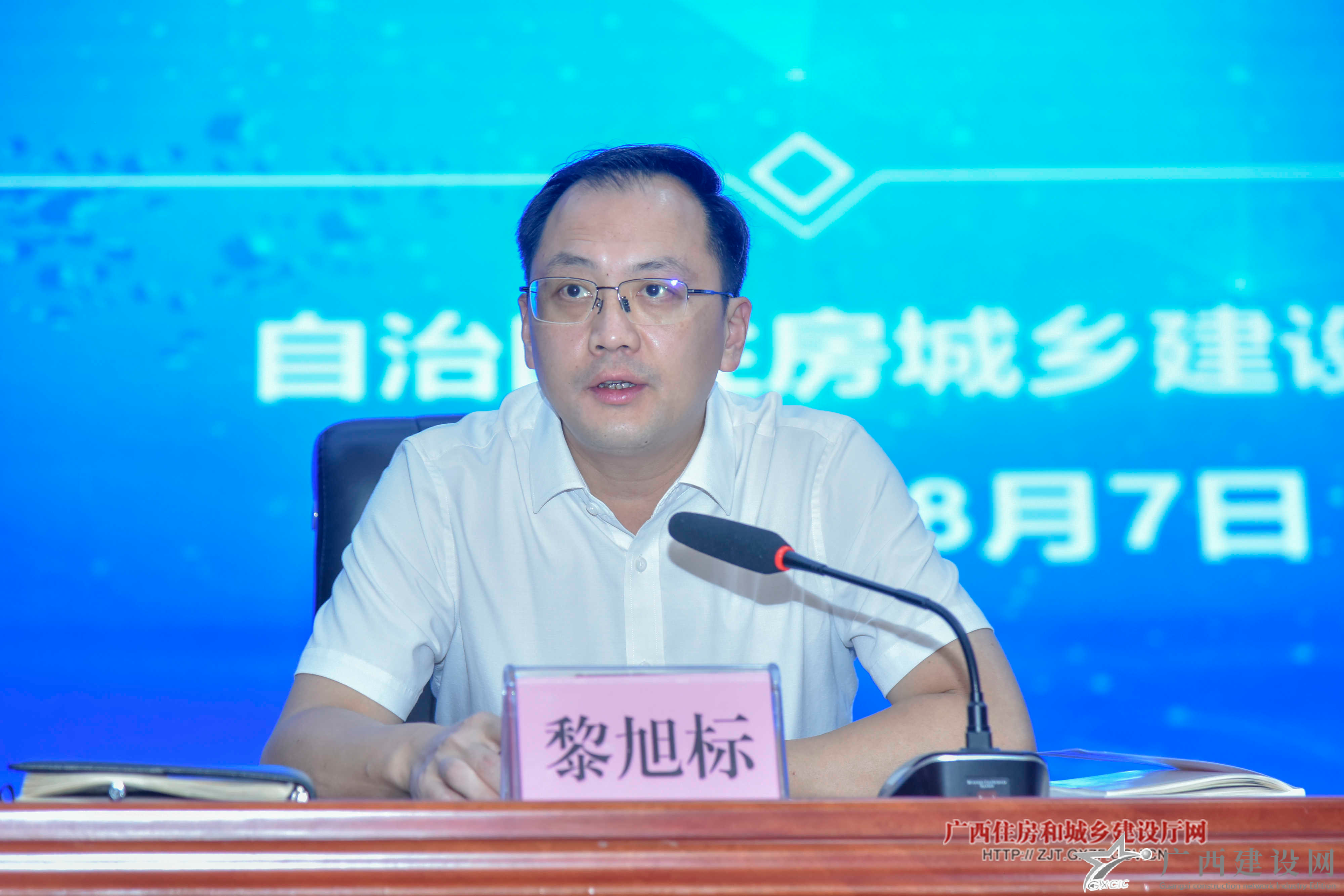 微信图片_20240808115817p.jpg 2024老澳门原料网大全