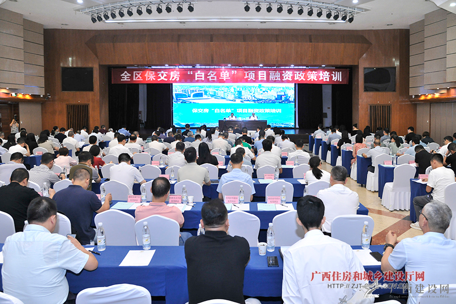 2024老澳门原料网大全