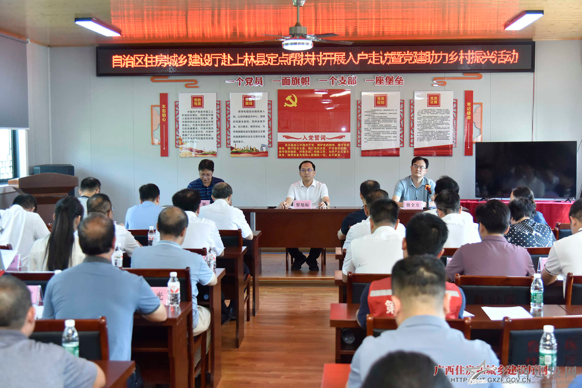 2024老澳门原料网大全