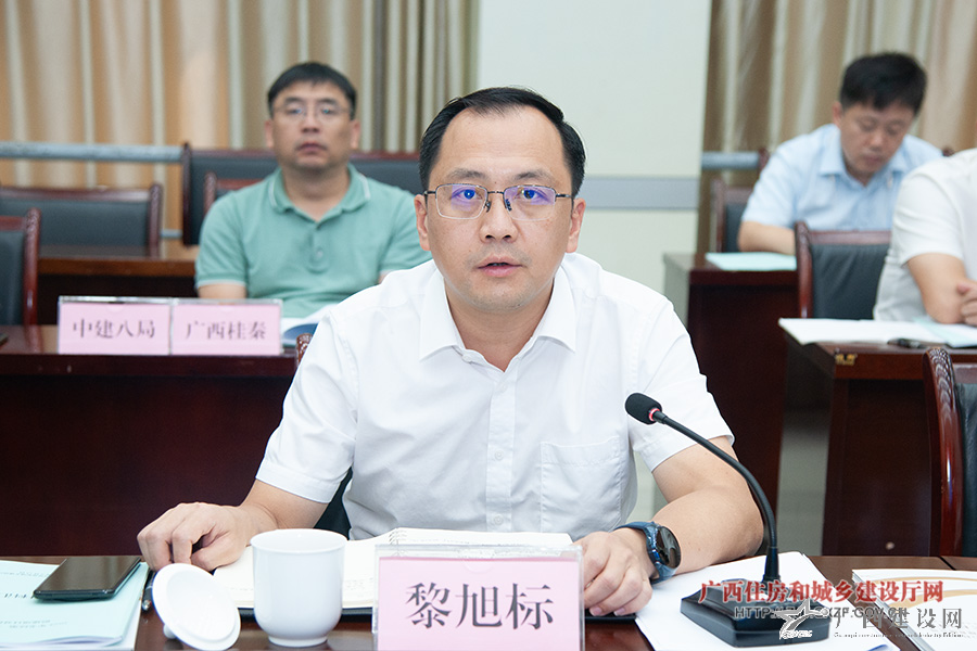2024老澳门原料网大全
