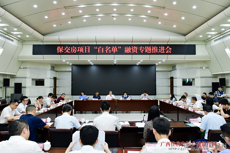 2024老澳门原料网大全