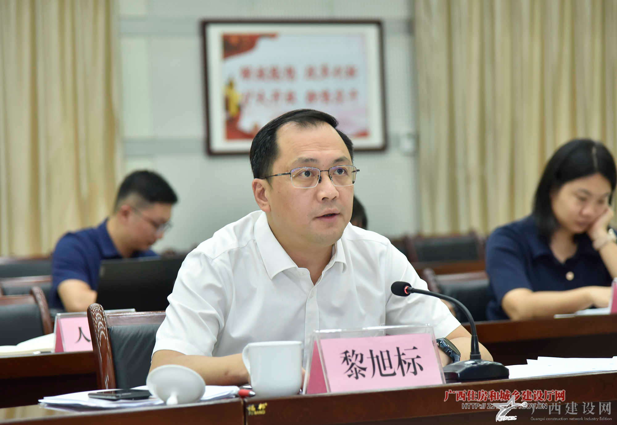 2024老澳门原料网大全