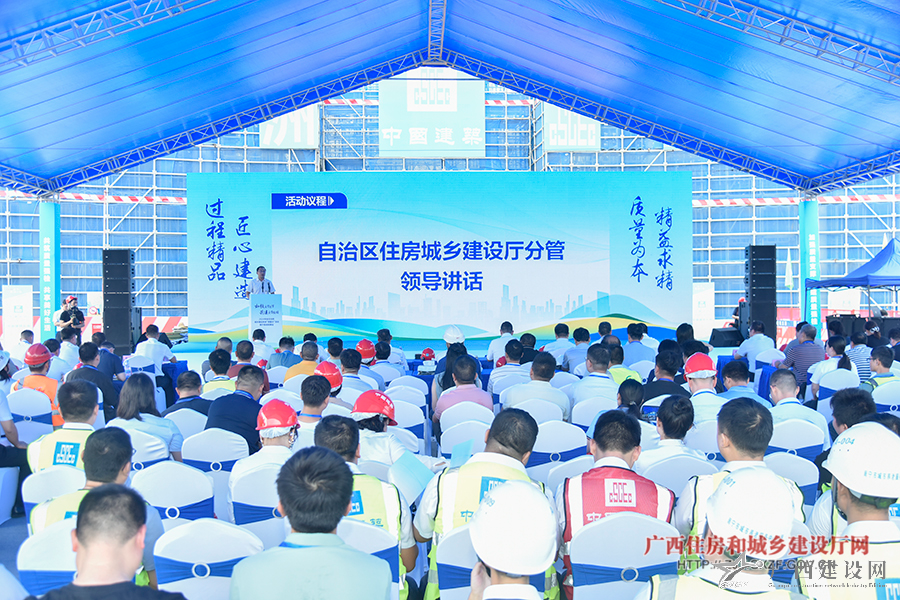 2024老澳门原料网大全