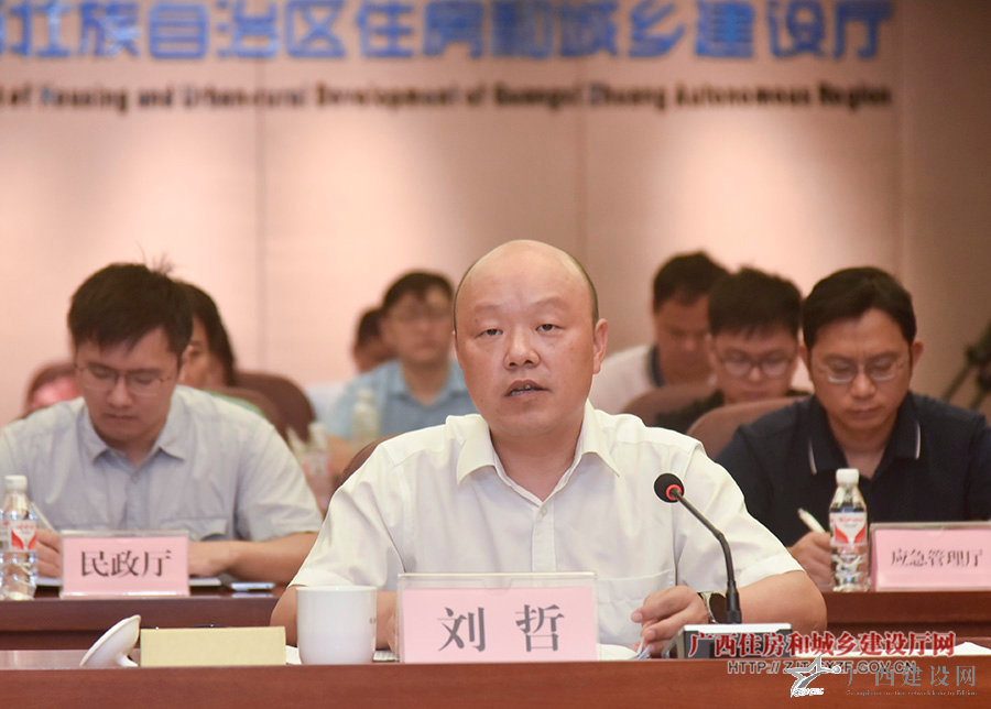 2024老澳门原料网大全