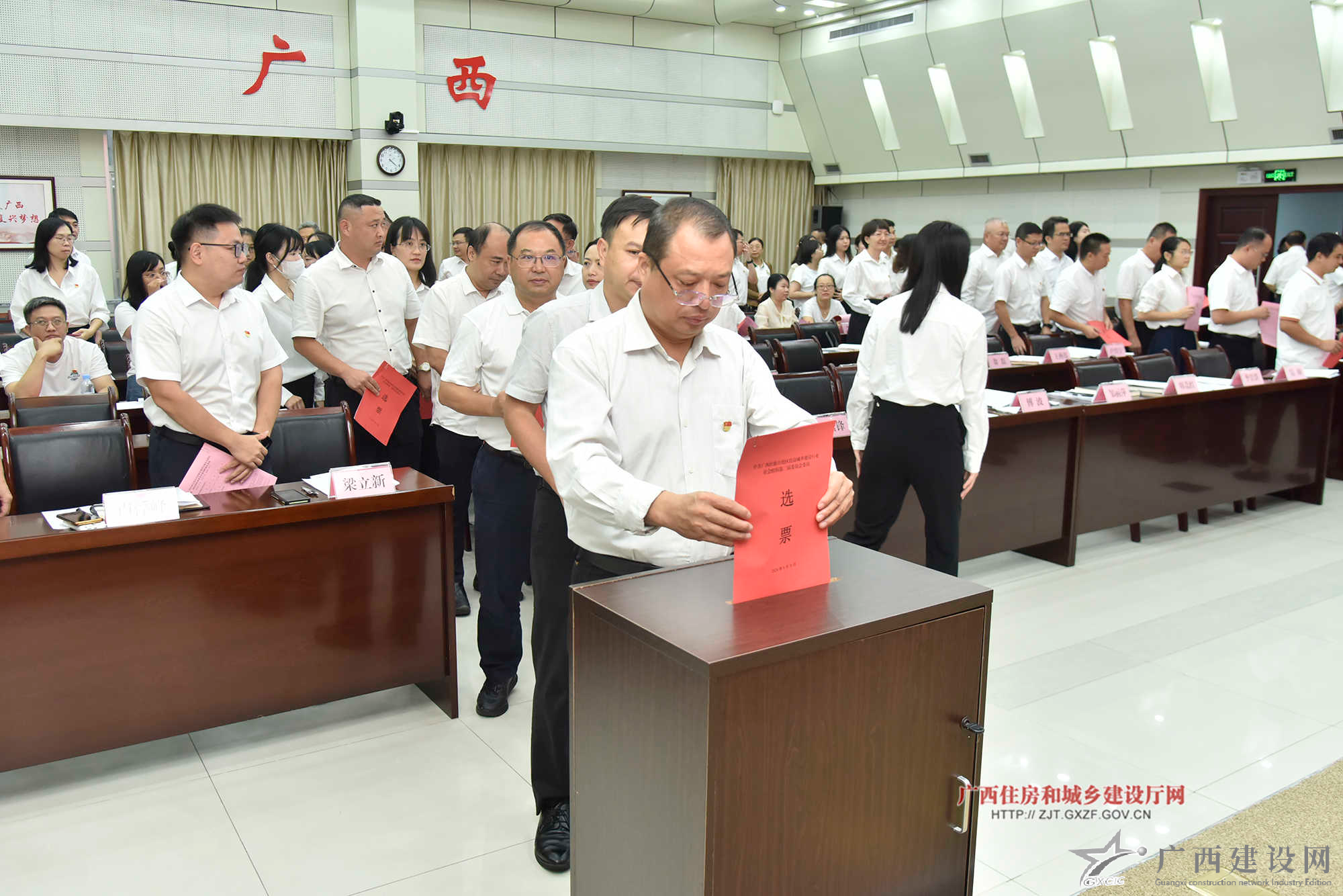 2024老澳门原料网大全