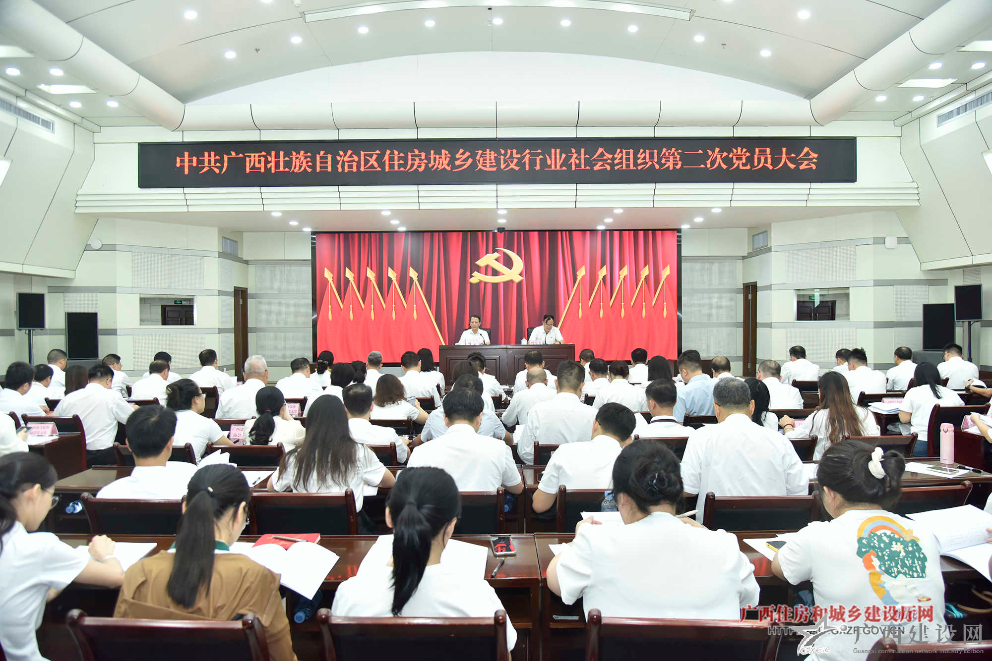 2024老澳门原料网大全