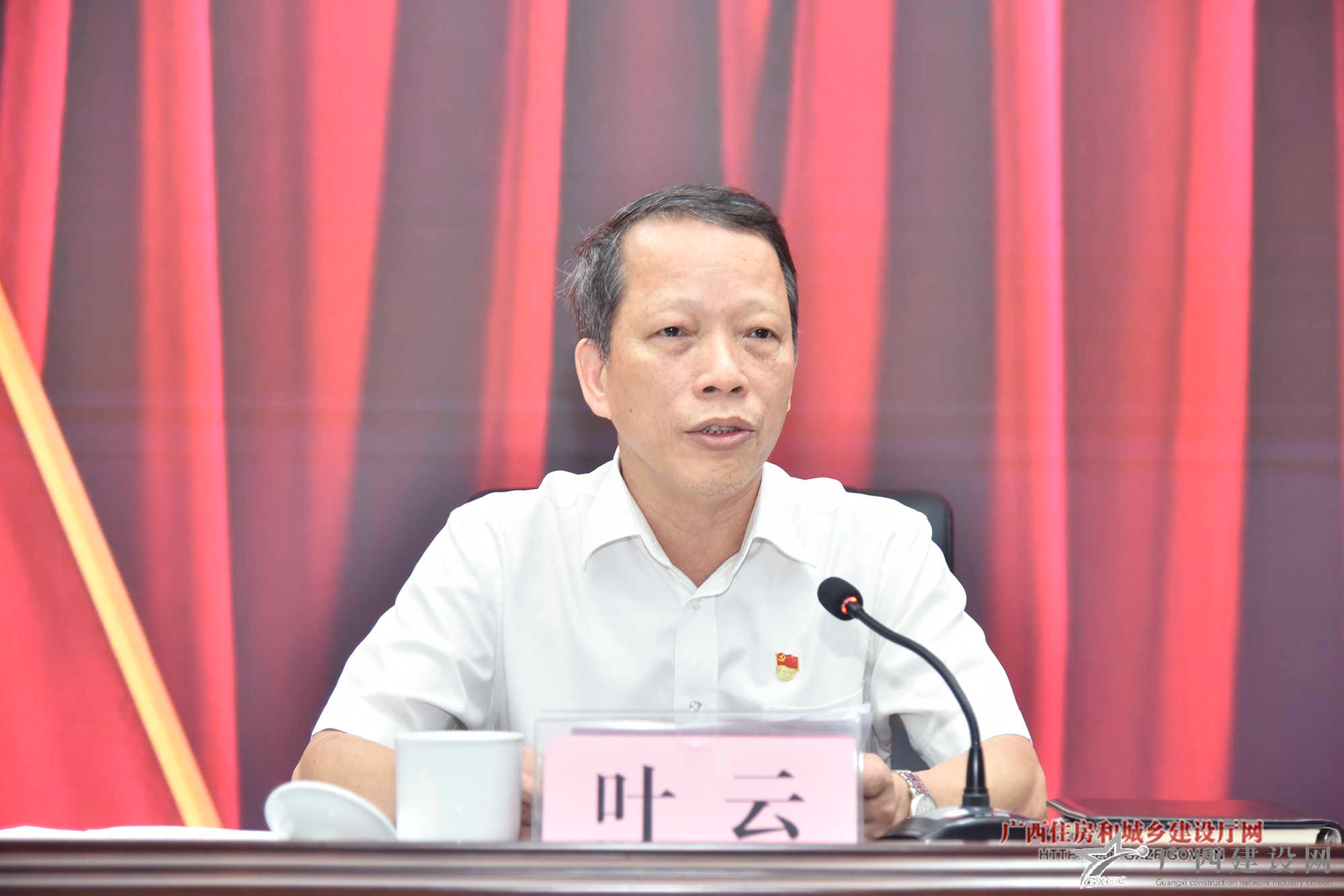 2024老澳门原料网大全