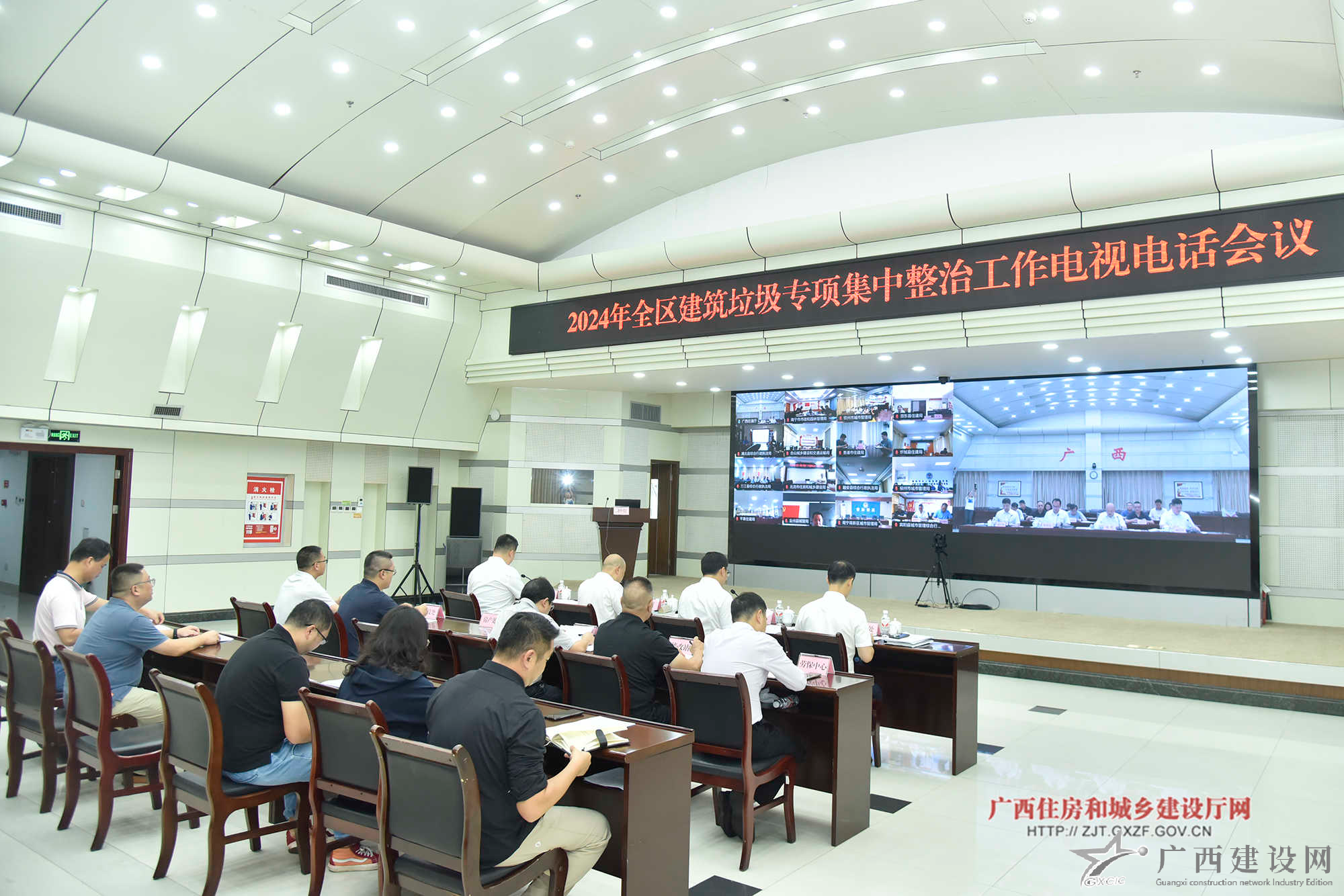 2024老澳门原料网大全