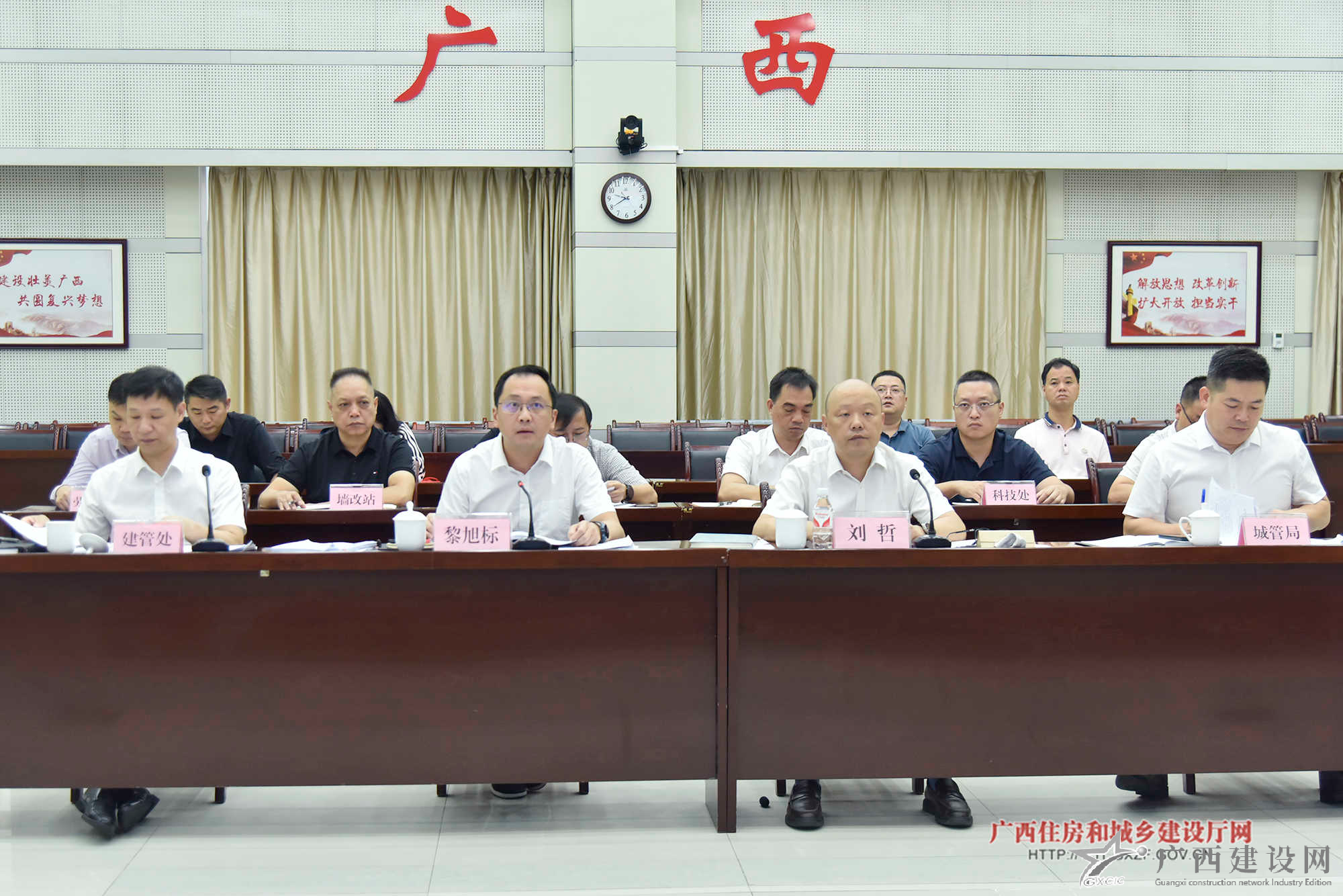 2024老澳门原料网大全