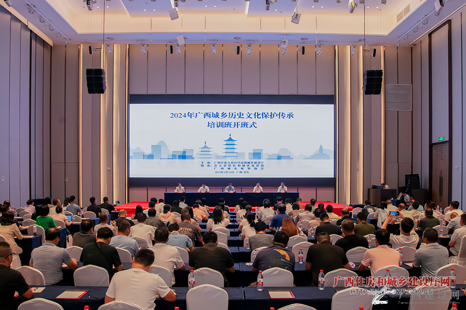 2024老澳门原料网大全