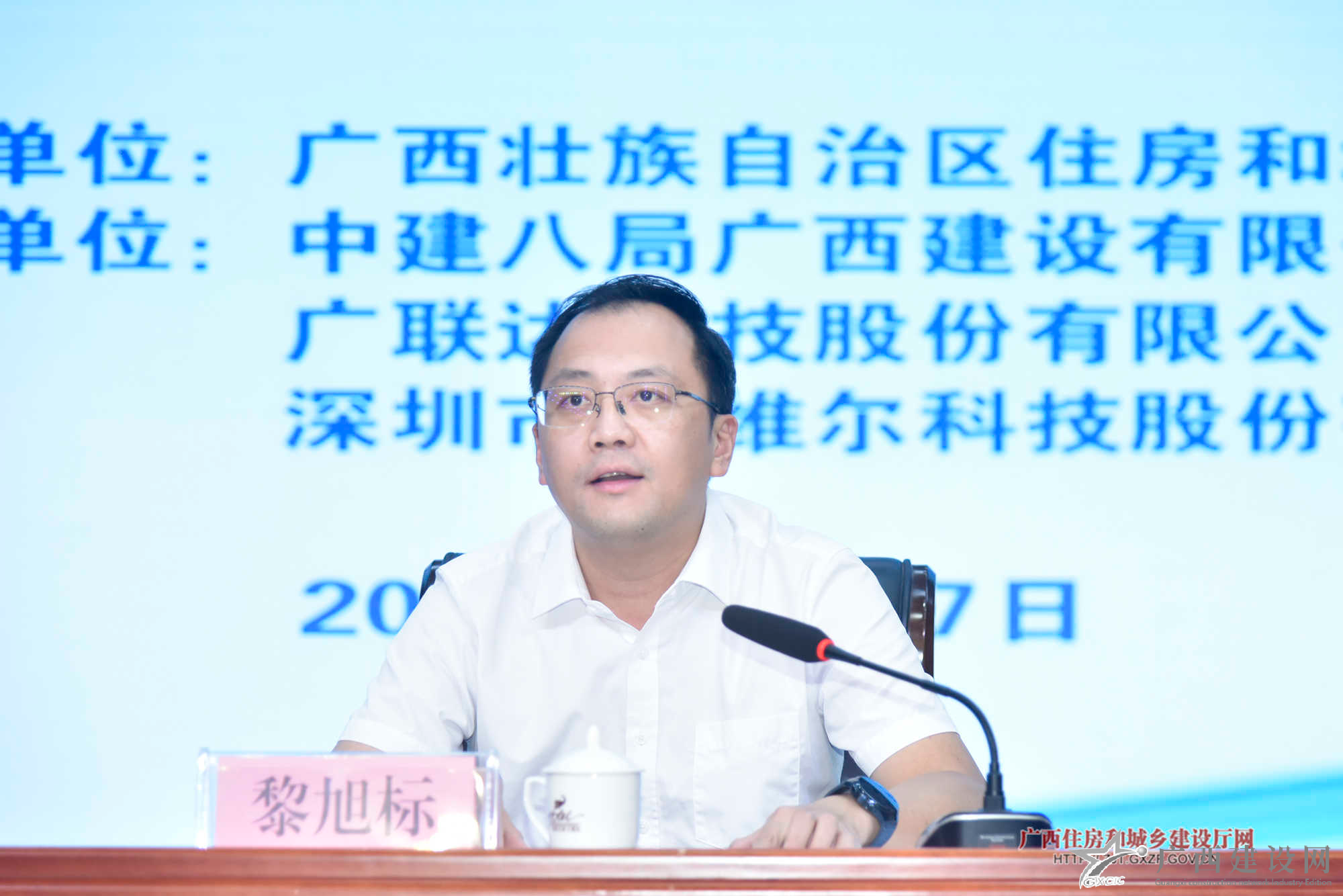 2024老澳门原料网大全