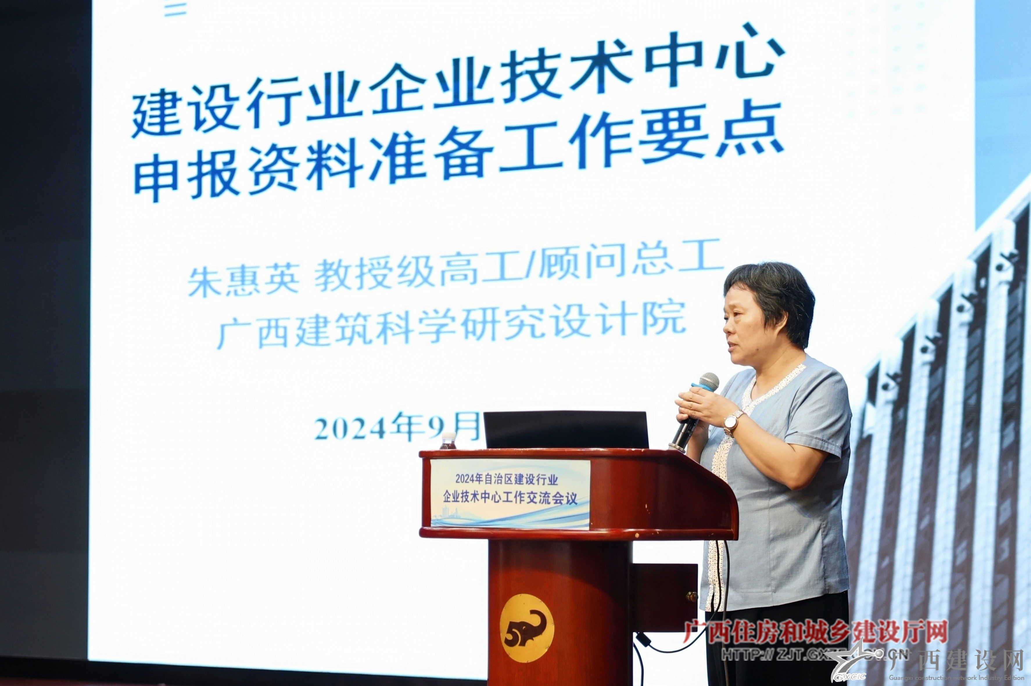 2024老澳门原料网大全