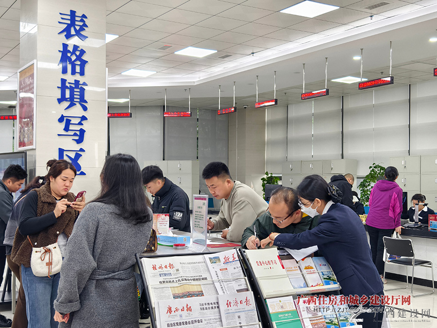 2024老澳门原料网大全