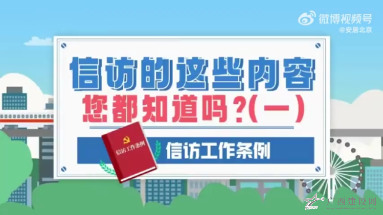 2024老澳门原料网大全